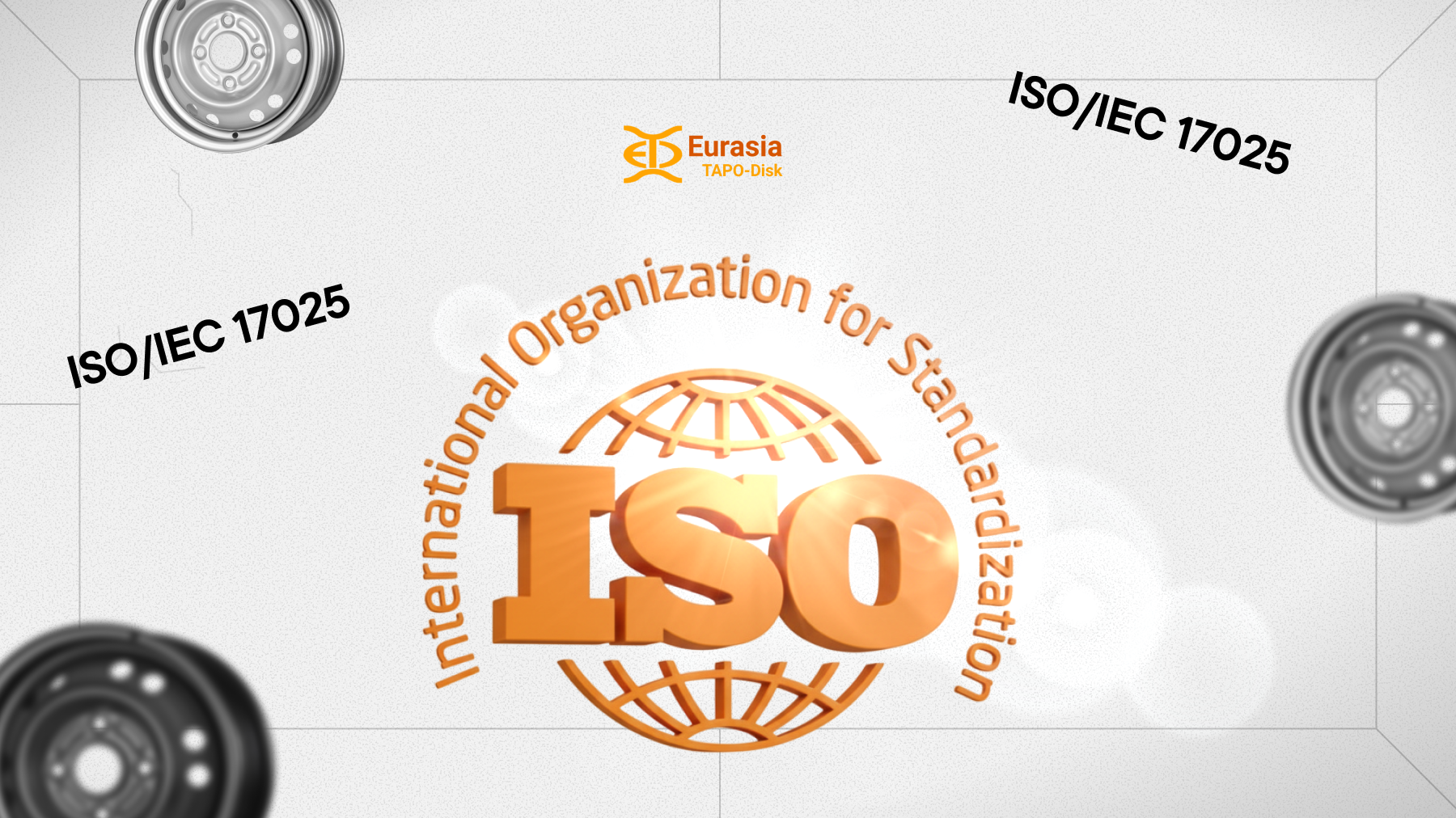 НОВОСТИ ЕВРАЗИЯ