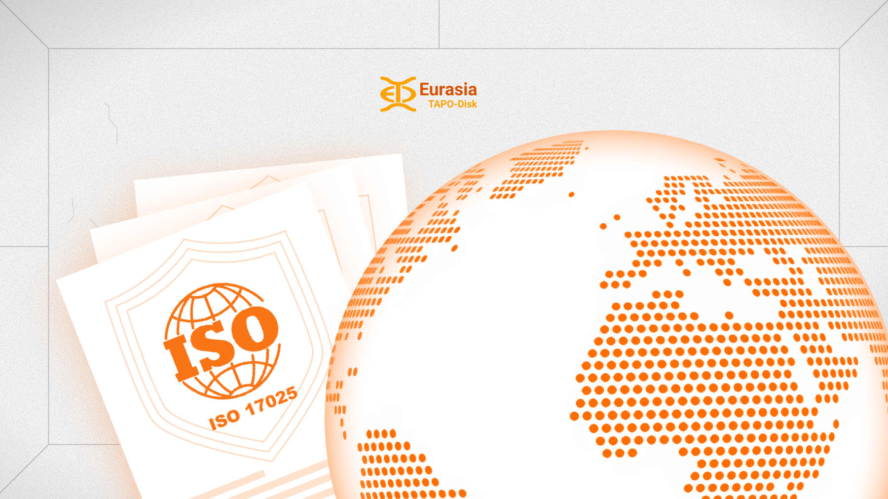 НОВОСТИ ЕВРАЗИЯ