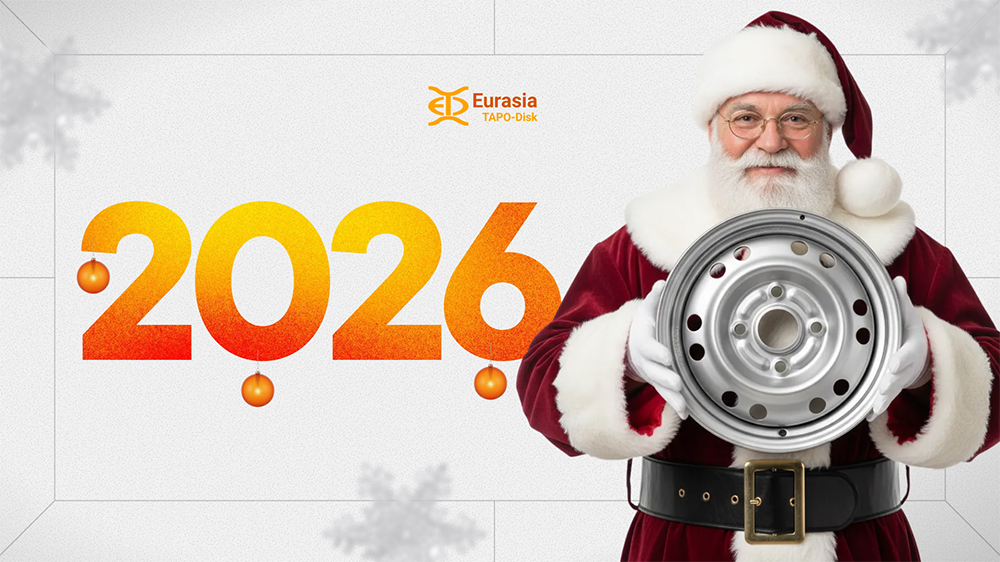 НОВОСТИ ЕВРАЗИЯ