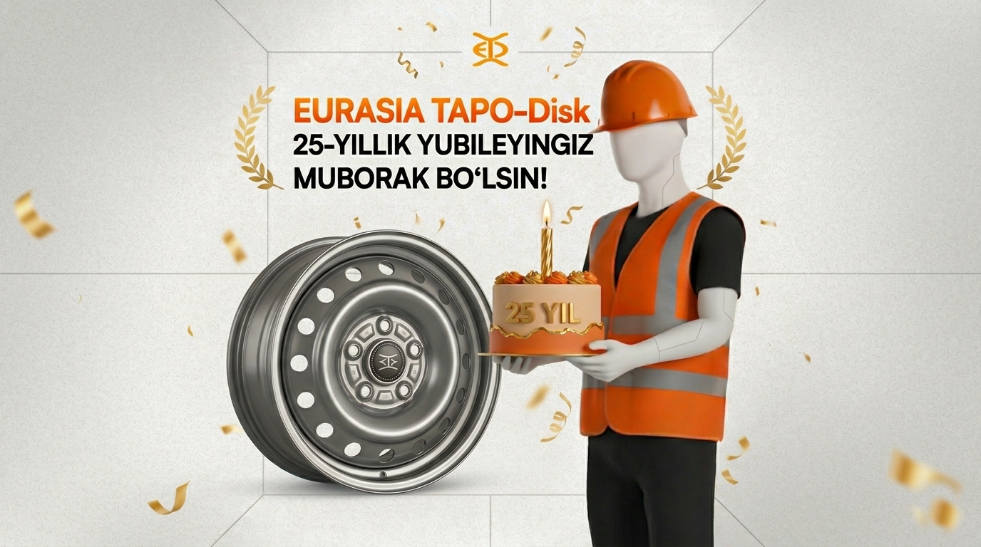 НОВОСТИ ЕВРАЗИЯ